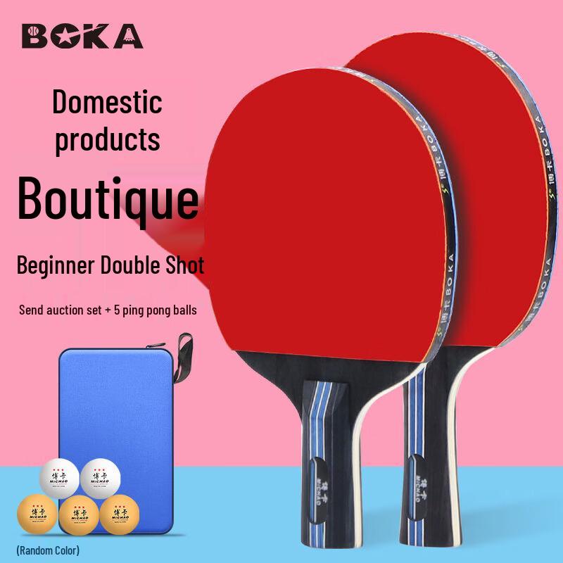 Boka Tischtennisschläger Set