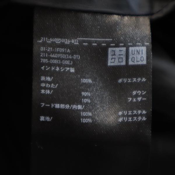 UNIQLO Long sleeve seamless Down jacket S black Men's Used