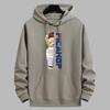 Hooded Sweater Fleece Thickened Versatile Trend Pullover Couple Casual Fashion Bottoming Hoodie