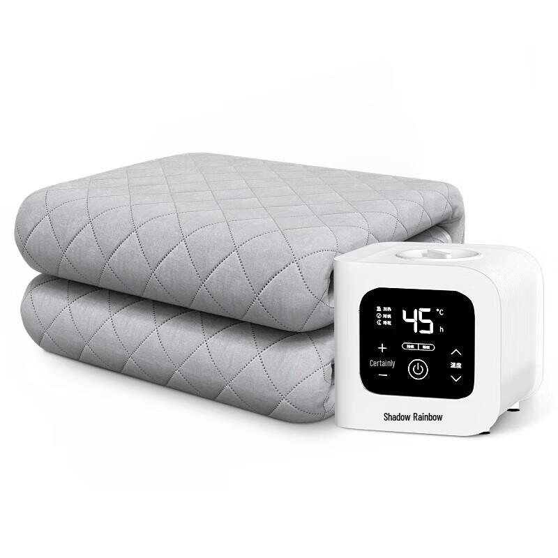 

Rainbow Smart Water Heated Mattress Pad