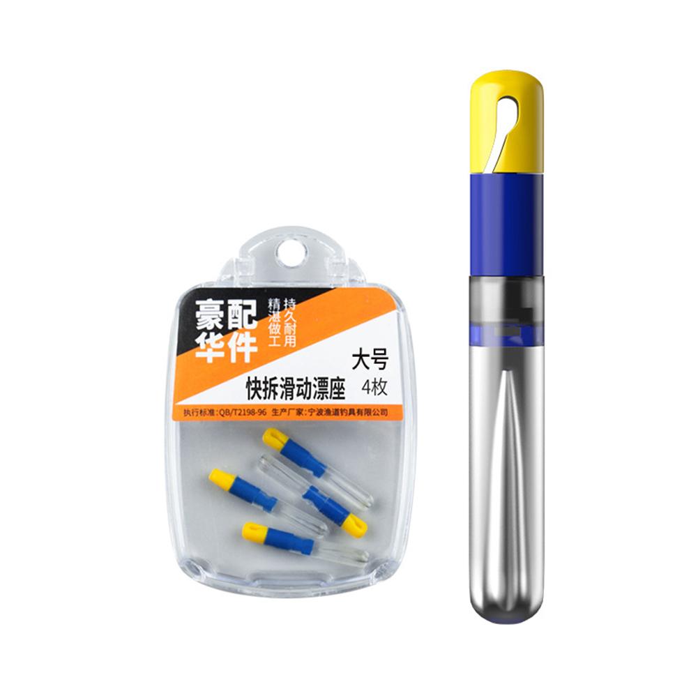 

4 шт./кор. быстросменное плавающее сиденье, скользящее силиконовое плавающее сиденье, плавающие рыболовные принадлежности L-4PCS