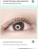 Deep Brown Soft 4-Leaf Clover YY Grafted Eyelashes