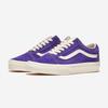 Old School Suede Purplemarshmallow 5 7