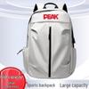 Outdoor Reise Laptop Rucksack