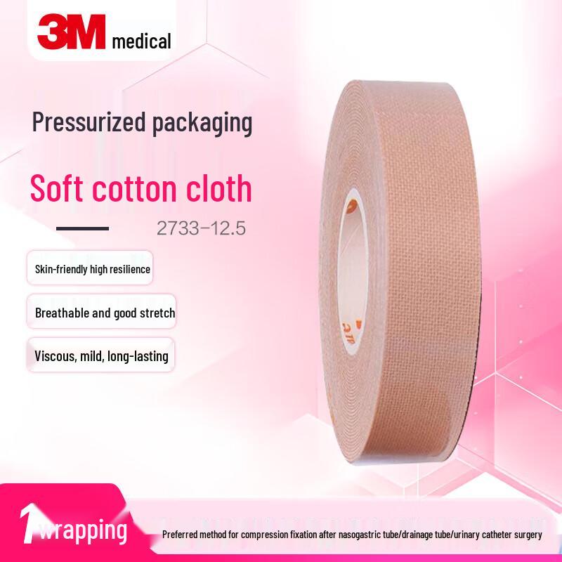 3M Elastic Soft Cotton Breathable Medical Tape