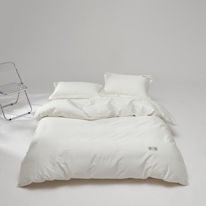 Lilang 4-Piece Bedding Set