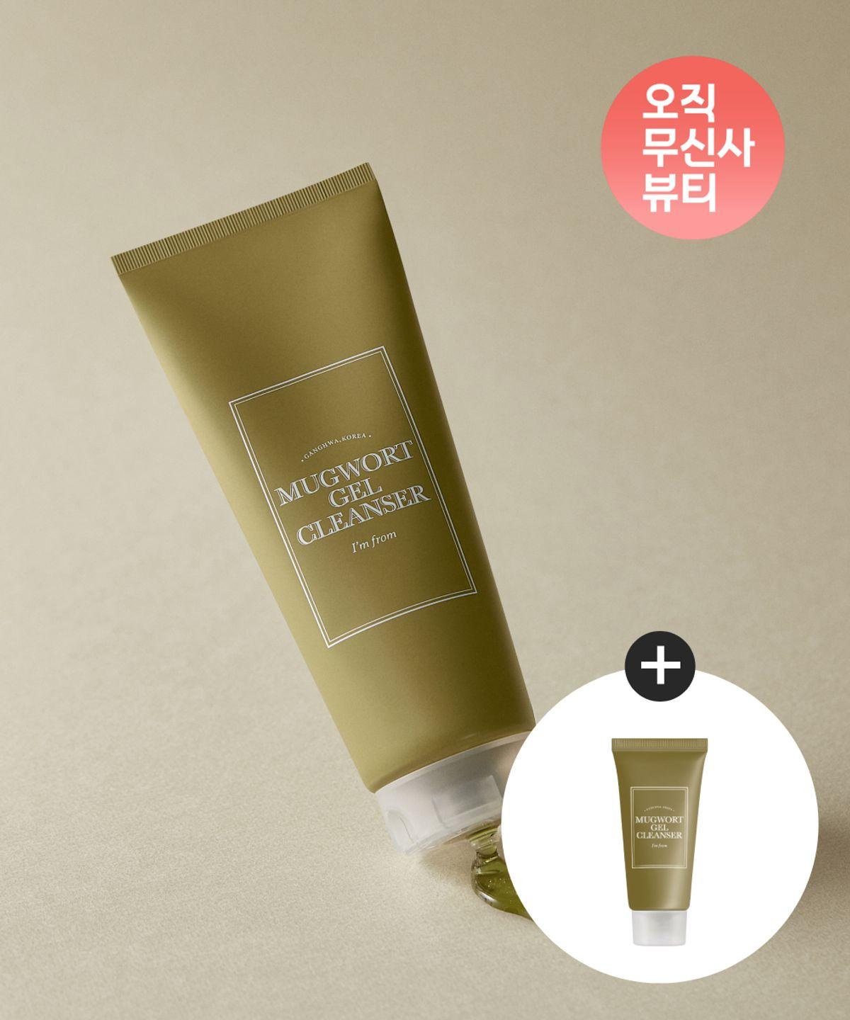 [Musinsa Exclusive] Mugwort Gel Cleanser 150ml + Free Gel Cleanser 30ml