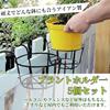 5pcs Iron Plant Holder Hanging Flower Pot Railing Balcony Veranda Planter Rack Hanging Basket Houseplant Flower Stand Pot Holder Flower Pot Stand