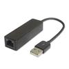 PremiumCord USB To RJ45 Adapter 10/100 Mbit - Kuethernet2