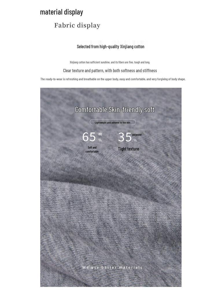 2026 Spring Korean Style Women's Gray Sporty High Waist Skirt - Casual Hip Wrap Sweatshirt Dress