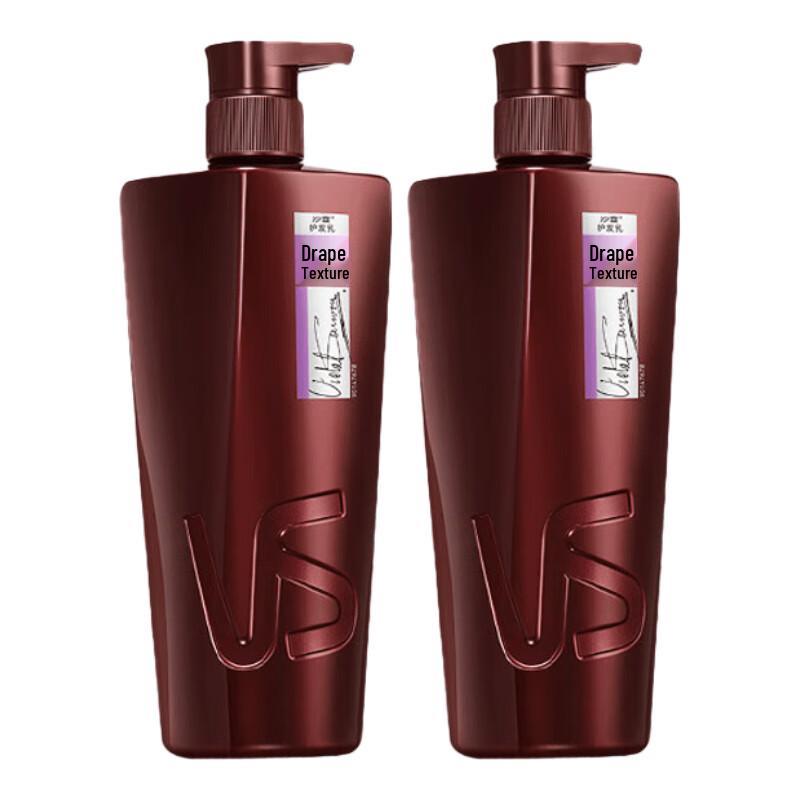 

Vidal Sassoon Smooth & Soft Hair Conditioner (2 x 750ml)