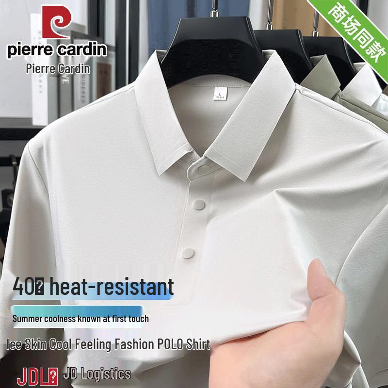 Pierre Cardin Men s Ice Silk Lapel Polo T-Shirt 2XL