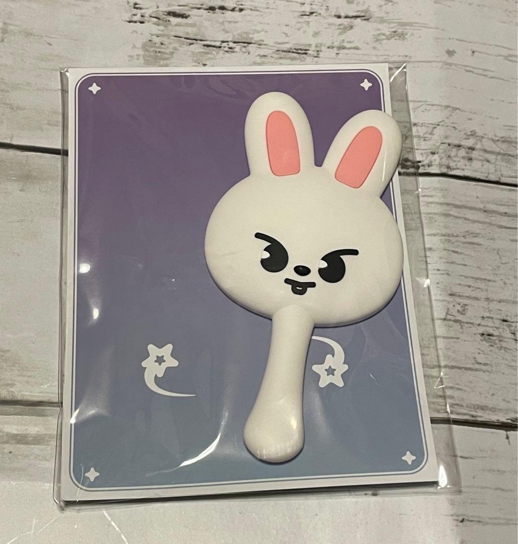 

[USED] Leavitt Reno Hand Mirror Magic School Stray Kids Official