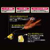 DUEL Lure Tairaba Slide Head 80g R F1098-R-Red Floating Type