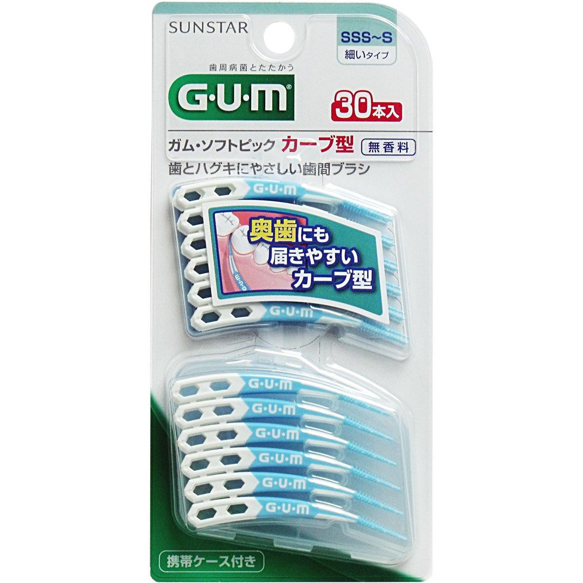 

Мягкий медиатор Gum изогнутый тип 30P размер x 10 штук набор SSS~S