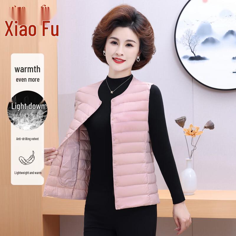 Xiaofu Women s Lightweight Down Vest 4XL