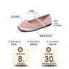 2025 Spring and Summer Fashion Doudou Shoes Versatile Mary Jane Shoes Comfortable Ladyshoes Trendy Square Head Inner Height Increase Flat Sole Shoes