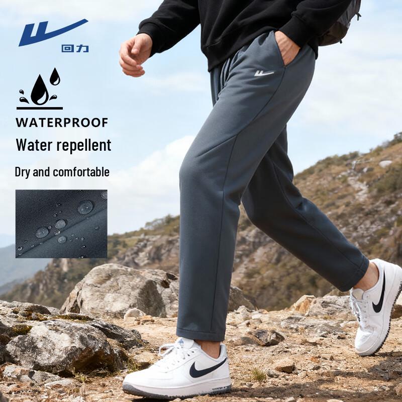 Warrior Men s Straight-Leg Casual Pants L