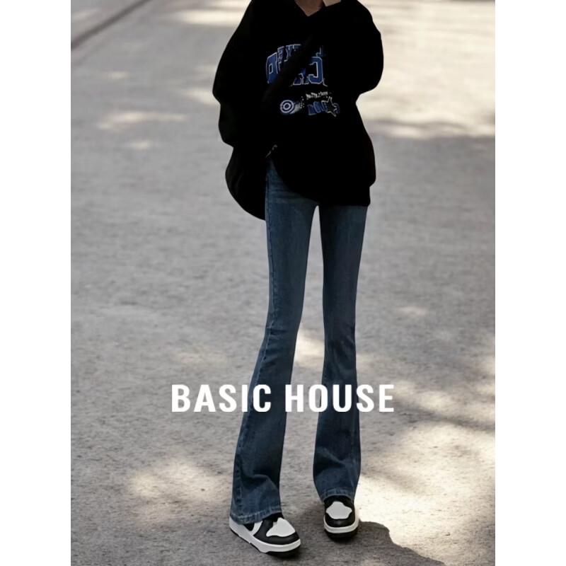 Basic House High-Waist Flared Denim Jeans L