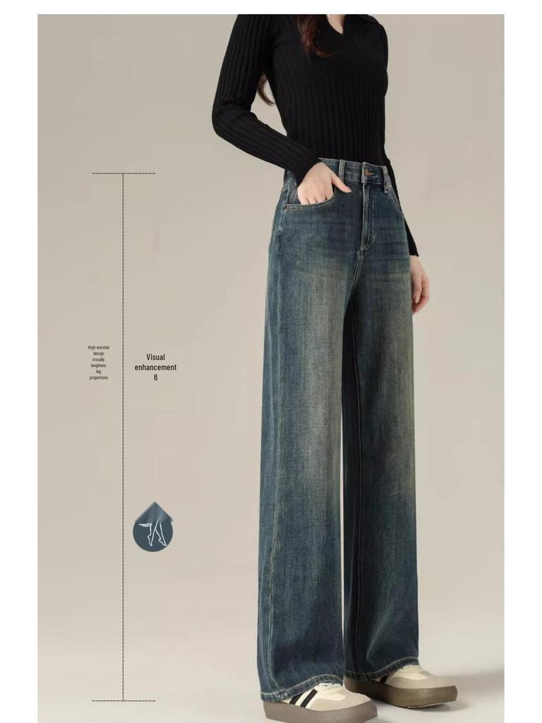 Women's High-Waisted Wide-Leg Pants, 2025 Retro Blue Jeans - Spring/Autumn Slimming Style with Drape and High-End Feel