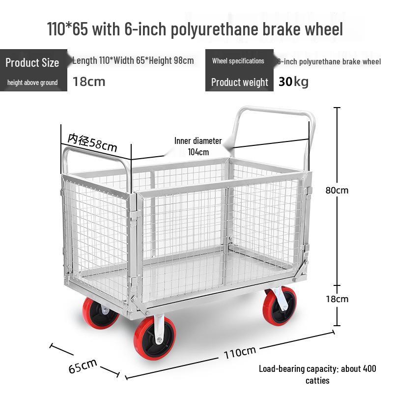 Compact Folding Hand Truck Storage Cart with Fence