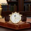 Leather Strap Men Watch Men's Analog Quartz Watches Minimalist Three-Hand
