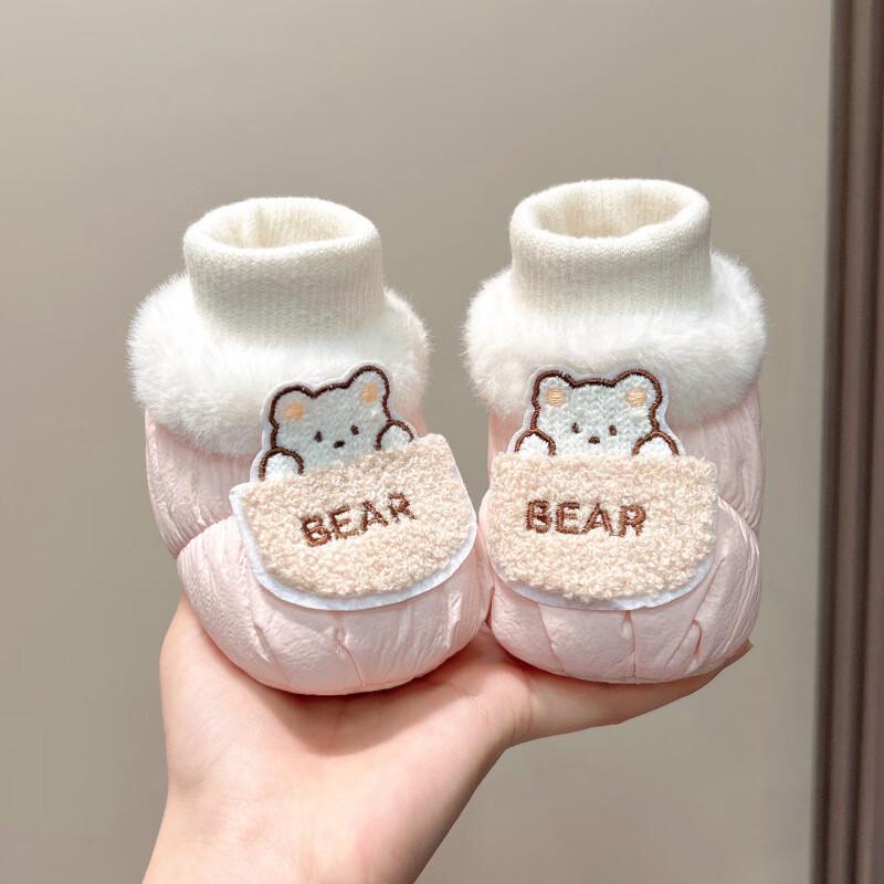 

Unisex Winter Baby Shoes - 0-12 Months Cotton & Velvet, Pre-Walker, Windproof, Secure Fit S: Insole length 11.5cm, for 0-7 months