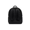 Nike Stoffrucksack Mini Herren SchwarzDQ5340-010