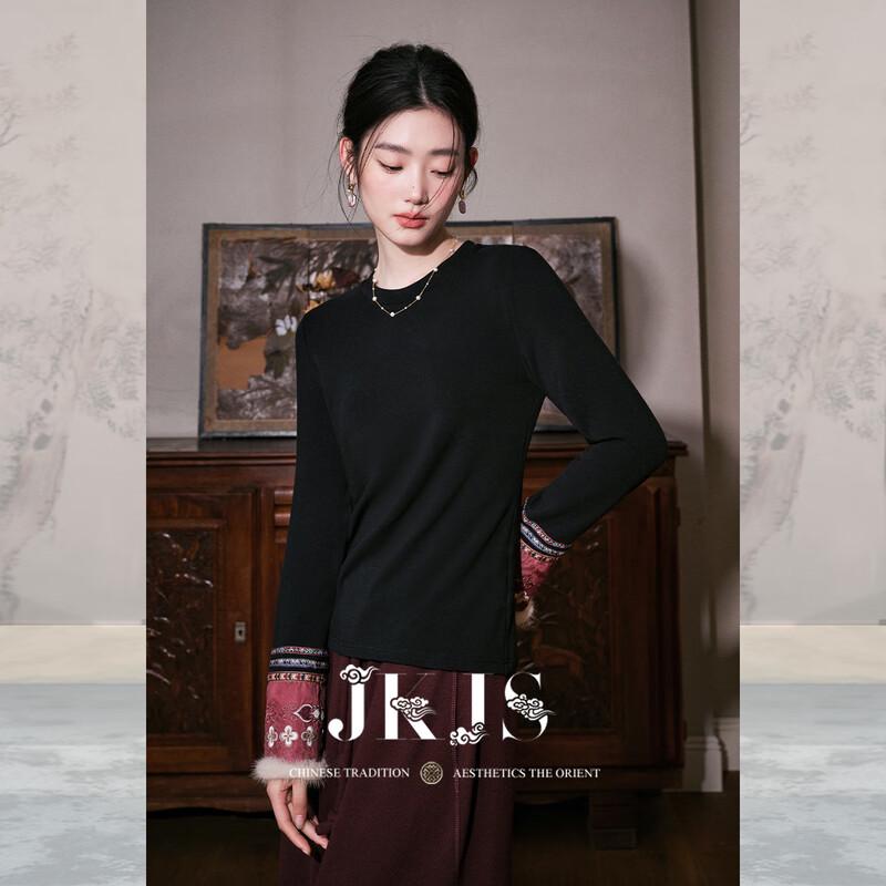 JK&JS New Chinese Style Rayon Blend Mink Velvet Base Layer Top M