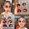 2023 Stylish Baby Bunny Ear Children's Sunglasses - Cute & Versatile Cartoon Design