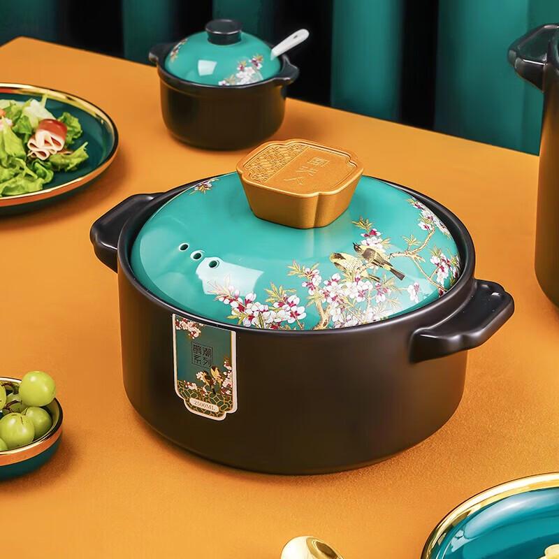 CHOFOREN Magpie Tide Ceramic Casserole Pot