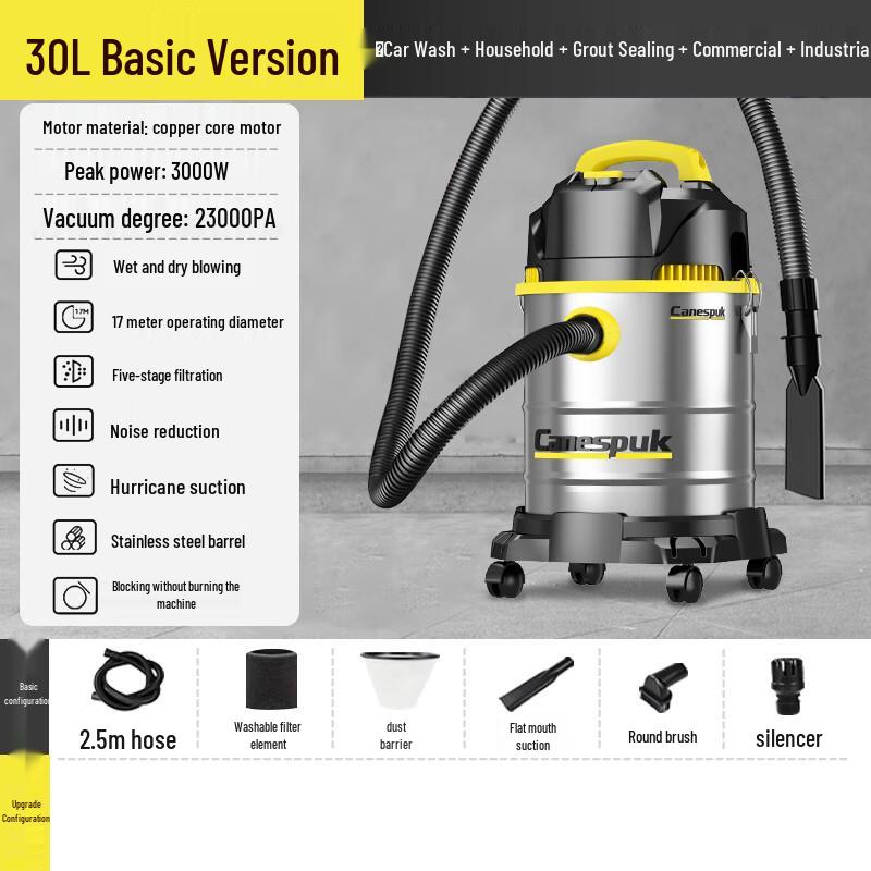 Jianipu 30L Industrial & Household Vacuum Cleaner
