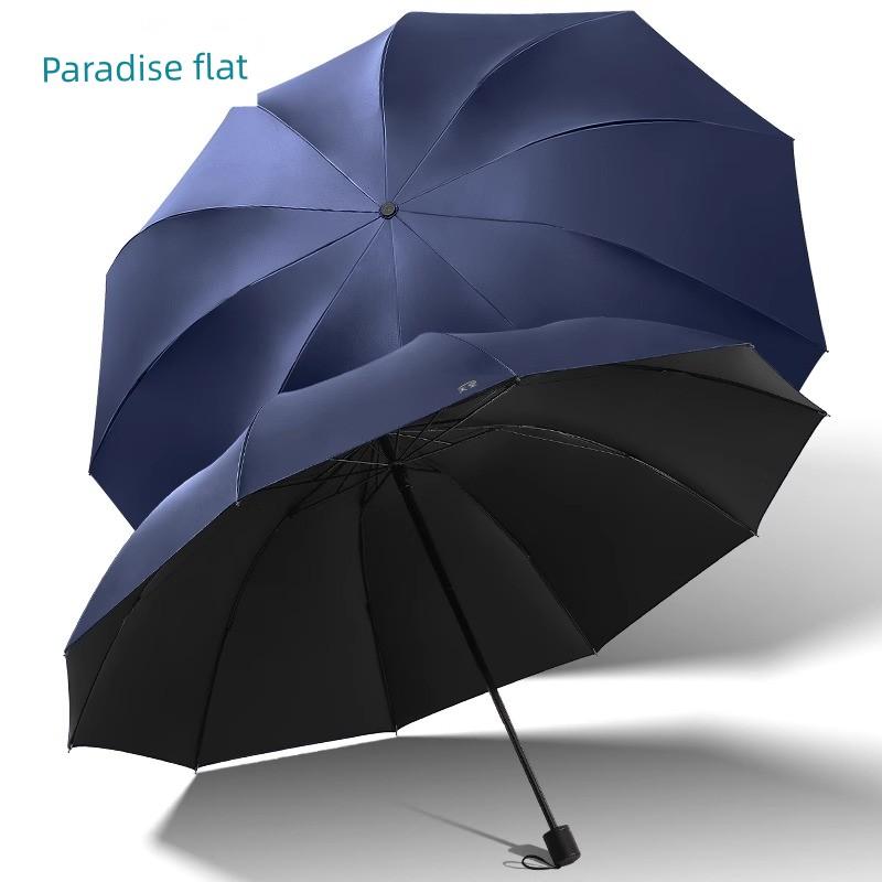 Paradise Umbrella Extra Large Folding Umbrella Dual-Use for Sun and Rain Uv Protection Sunshade Umbrella for Men and Women
