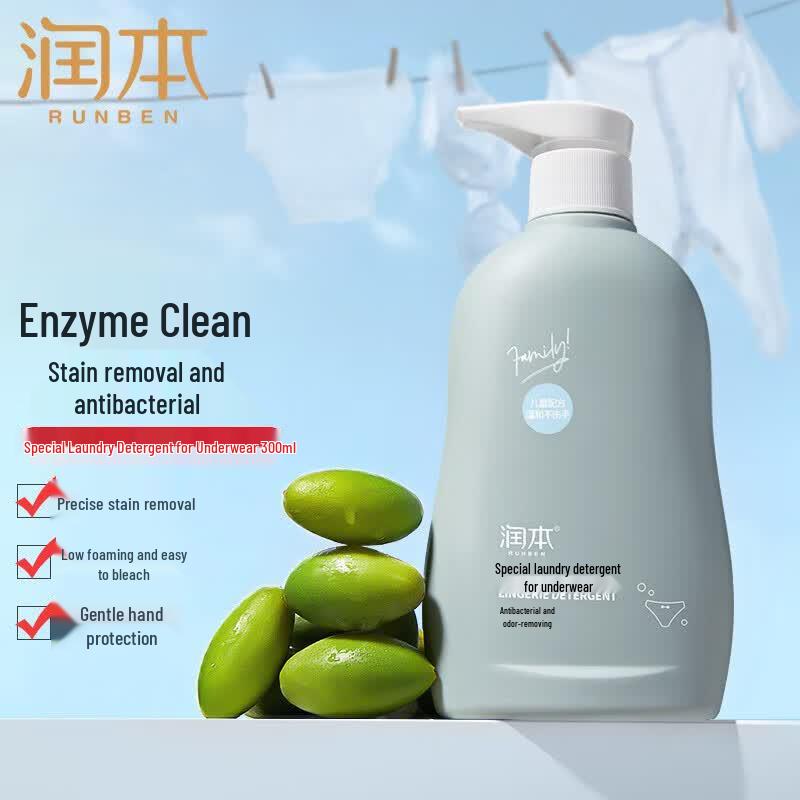 Runben Underwear Laundry Detergent 300ml