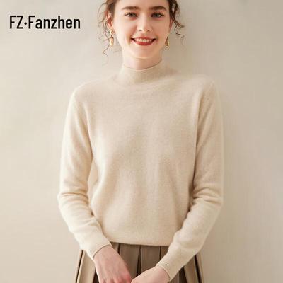 Τοπάκια – Πουλόβερ