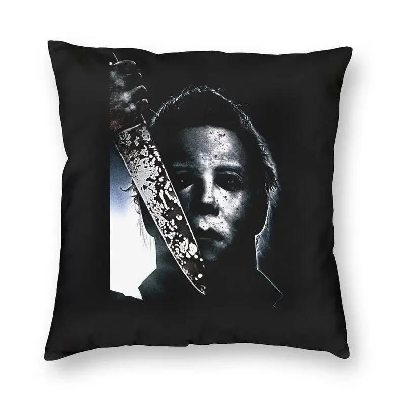 Michael Myers Halloween Film Horror Quadrato Federa Cuscino Arredo Casa Stampa 3D Copricuscino per Divano Federa alla Moda
