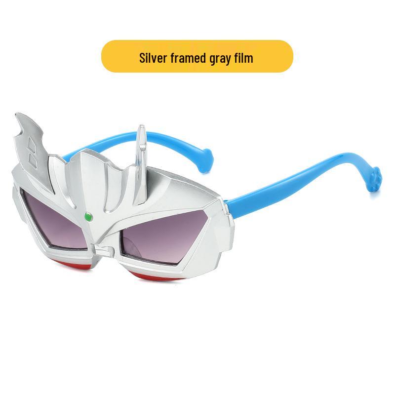 

New Ultraman Boys Mecha Trend Sunglasses - Stylish Sun Protection for Kids