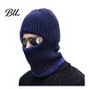 Soft Winter Hat Men Knit Hooded Scarf Hat, Warm Balaclava Hood for Cold Weather Protection Weather, Windproof Neck Warmer Skull Cap Outdoor Cycling