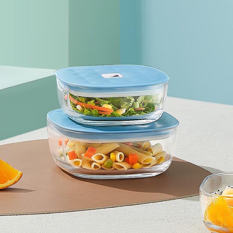 BAILOCK Joyful Companion Glass Food Storage Set (3-Piece)
