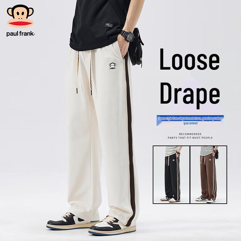 paul frank Men's American Fashion Wide-Leg Casual Pants