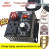 220V AC SCR Stepless Speed Controller for Electric Drill/Angle Grinder - Voltage/Temperature/Speed Regulator with Pendant Switch