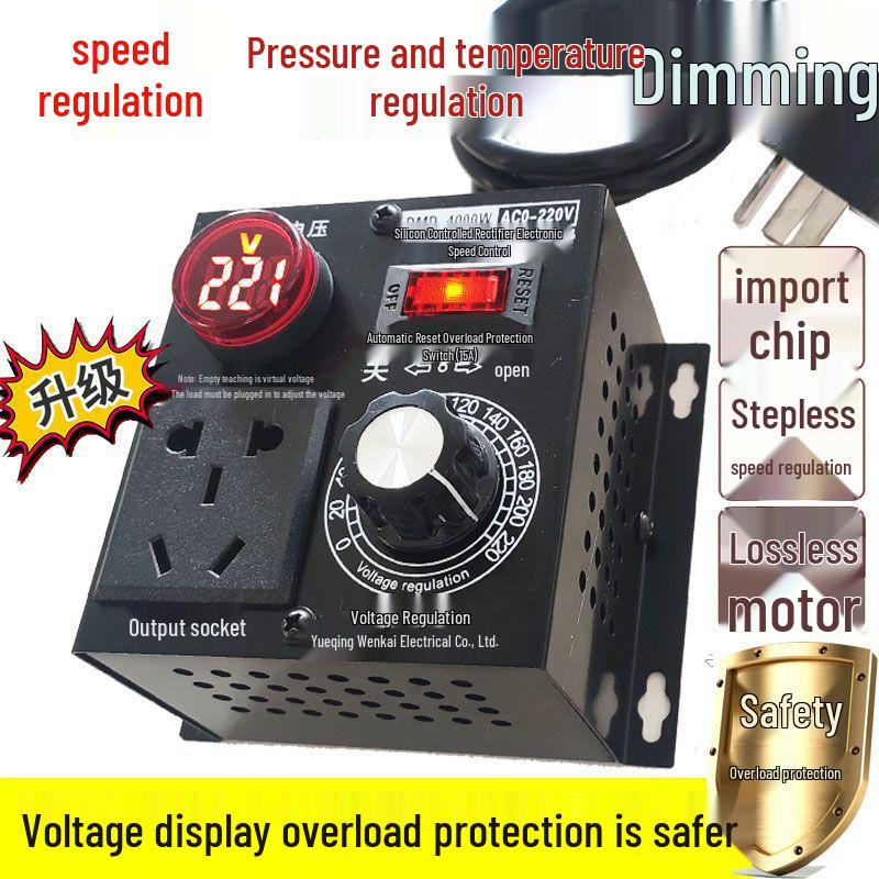 220V AC SCR Stepless Speed Controller for Electric Drill/Angle Grinder - Voltage/Temperature/Speed Regulator with Pendant Switch
