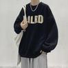Men's Trendy Spring & Fall Crew Neck Sweatshirt - Hong Kong Style Loose Fit, Versatile, High Street Fashion.
