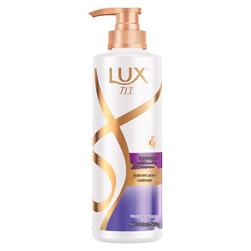 LUX Hyaluronic Acid & Collagen Hydrating Silky Conditioner