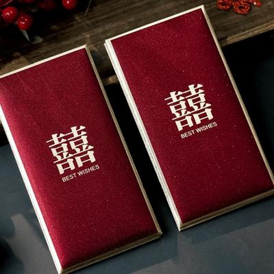 New Year Blessing Words Wedding Red Envelope Pearlescent Paper Spring Festival Mini Money Pocket S/M/L Size Bronzing