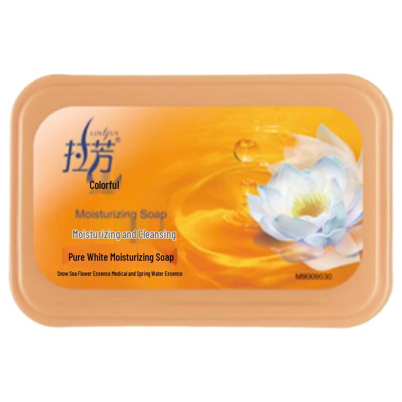 Lafang Dazi Чисто-белое увлажняющее мыло