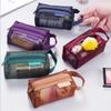 Portable Vintage Three-dimensional Square Nylon Mesh Coin Purse Transparent Cosmetic Bag Large Capacity Key Makeup Earphone Bag