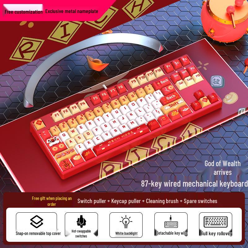 87-Key Cute Mechanical Keyboard, Wired Blue Switch, Personalized PBT for Gaming, Esports, Office, Creative Girls