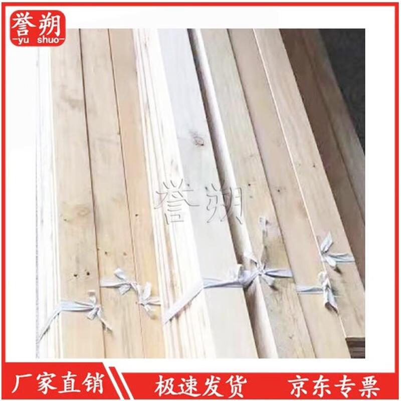 Yushuo In-line Dispensing Board