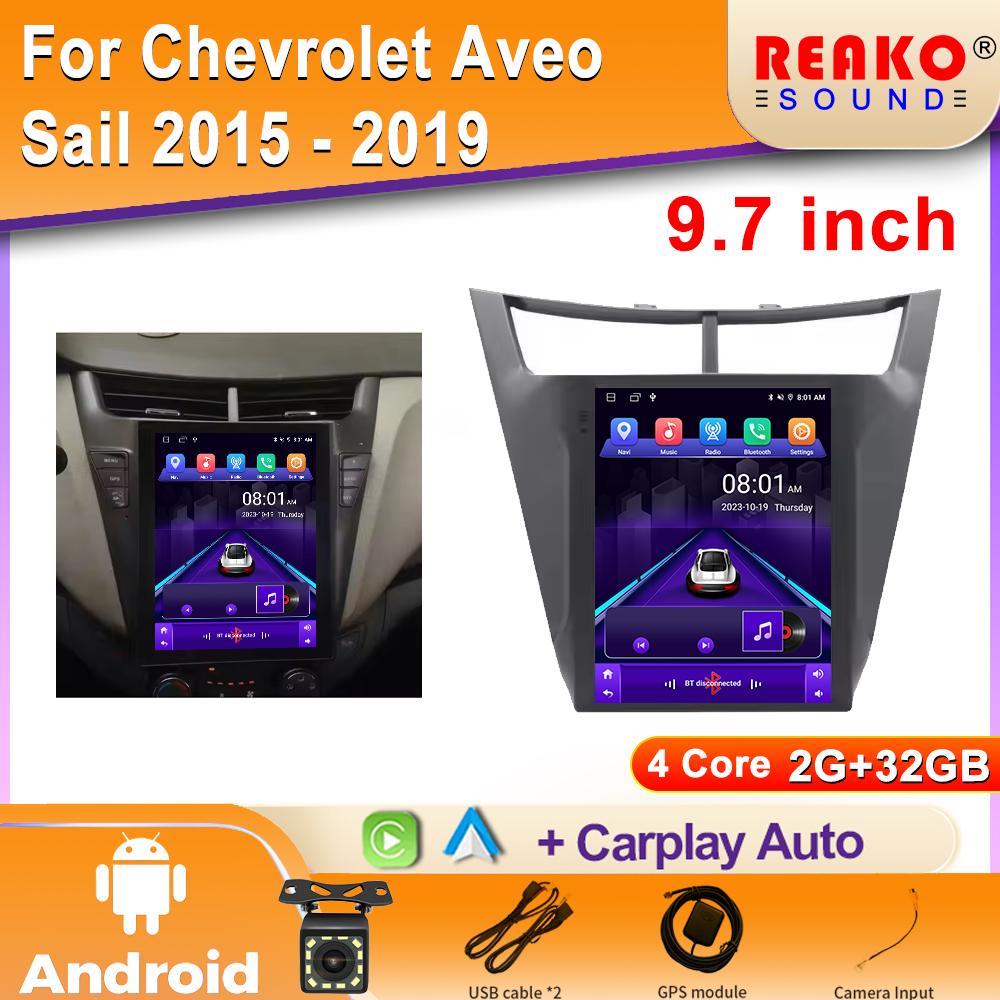 

4G для Chevrolet Aveo Sail 2015 - 2019 Видеоплеер Android Auto Car Radio GPS Навигация Мультимедиа Стерео Carplay 2din DVD 4 core 2GB+32GB carplay